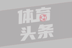 2010年世界杯，迭戈-弗兰为世界波代言！